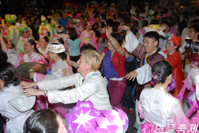 2008년 연등놀이